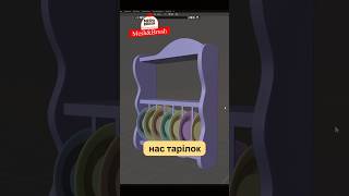 Проходження курсу по блендеру, розділ 63, тарілки #блендер #blender #mesh #modelling #моделювання