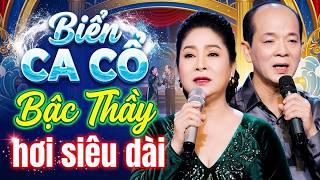 PHƯỢNG HẰNG, MINH MINH TÂM Ca Cổ Cải Lương Hơi Dài - Bậc Thầy Ca Cổ Hơi Dài 1000 Chữ💙BIỂN CA CỔ