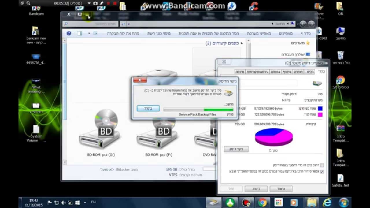מה עושים כאשר כונן C מתמלא מעצמו ? System Volume Information YouTube