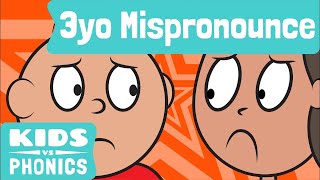 Sounds 3 Year Olds Often Mispronounce | How to Read | Easy phonics | Made by Red Cat Reading