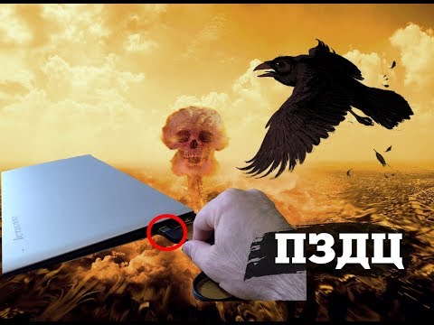 ЧТО БУДЕТ ЕСЛИ ВОТКНУТЬ ЗАРЯДНОЕ В USB ПОРТ? СМЕРТЬ?
