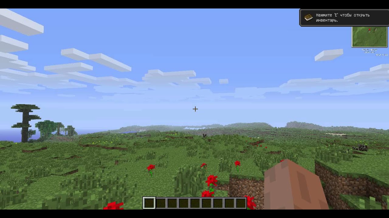 обзор модов #4 Rei's minimap