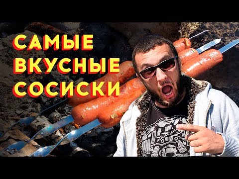 YouTube видео