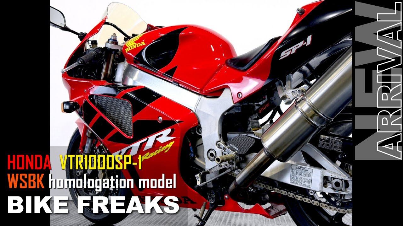 Now on Sale!! HONDA VTR1000SP-1 [2000]／SC45 Early model／Webike 