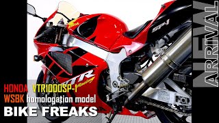 ホンダ　英語版　VTR1000SP-Y サービスマニュアル ホンダ 英語版 VTR1000SP-Y サービスマニュアル ホンダ（HONDA