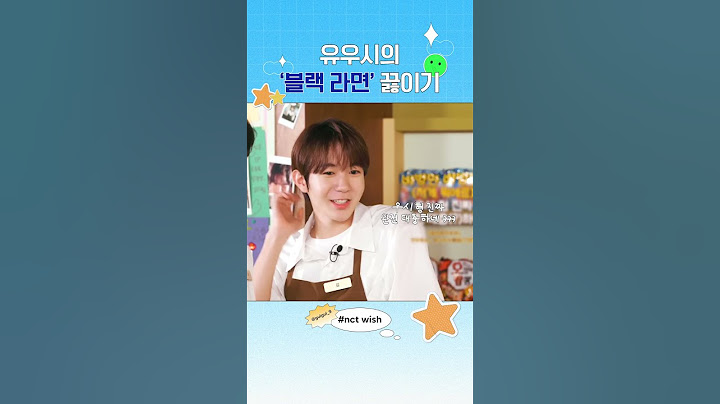 [ #NCTWISH ] 유우시가 끓인 '블랙 라면' 먹어본 사람?_🍜 #shorts