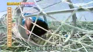 20100724 冒險奇兵—宜蘭童玩節Part1