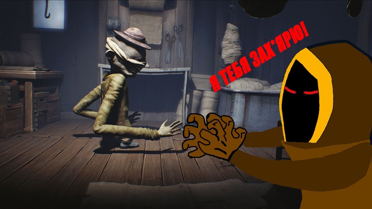 Little nightmare 2 играть. Little Nightmares Куплинов. Слепой сторож little Nightmares. Слепой уборщик little Nightmares.