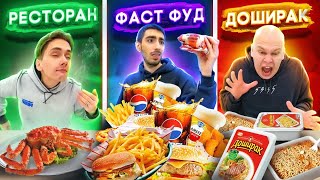 картинка: ПЛАЧУ 10000 РУБЛЕЙ за КАЖДЫЙ КИЛОГРАММ ВЕСА!!! ЧЕЛЛЕНДЖ (пушер, герасев, третий лишний)