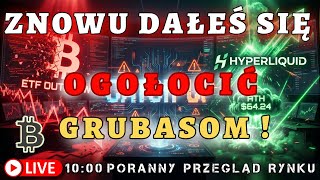 BTC traci miliardy, a ten token zrobił ATH! Czy ulica znowu kupi szczyt? 💥 Poranny Przegląd Rynku
