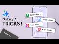 Samsung S26 Ultra: How to Access Galaxy AI Features [Complete Guide]