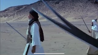 The Message Battle Scene