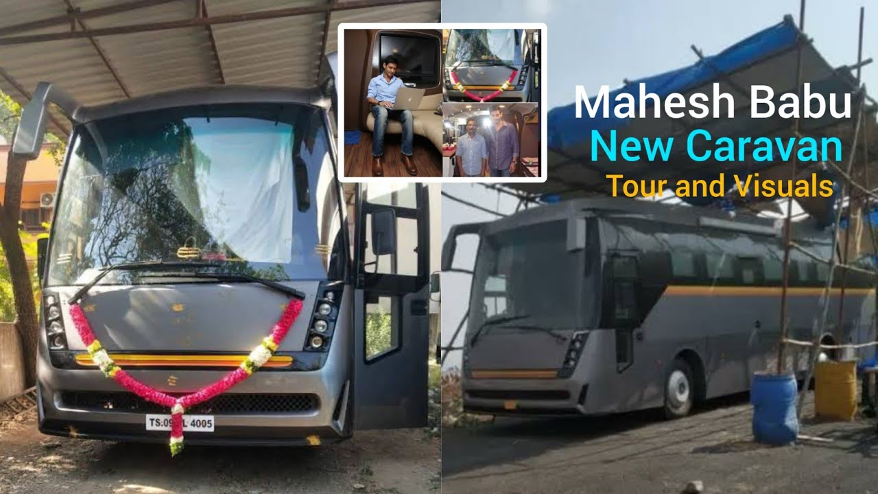 Mahesh Babu Caravan Inside View Exclusive Video | Tollywood Heros Caravan Videos | Vanity Van |