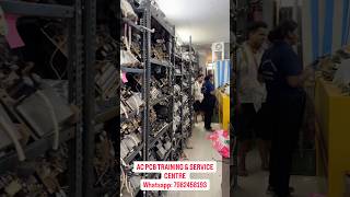 Ac Board Available | Ac Repairing Course | Ac Not Working | Ac pcb stock | Ac pcb Board available