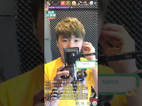 (浪Live)Eason亦宸  城裡的月光(原唱者:許美靜)