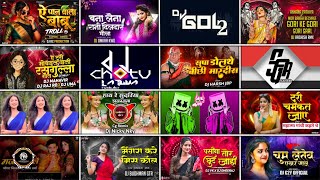 Cg Dj Mix Song 2026 | Cg Song Dj 2026 | Cg Song Dj | Cg Song | Cg Song Mix 2026 | Cg New Song 