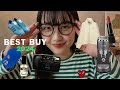【best buy 2024👓】洋服 | スニーカー | 家電 買ってよかったもの⭐︎