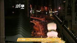 اذان العشاء من المسجد الحرام الاربعاء 5-4-1435 المؤذن عصام علي خان HD