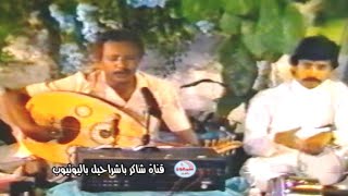 محمد سعد عبدالله  -  قال بن سعد قلبي فوش ياما صبر (من جلسة نادره وجميلة)