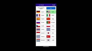 WDS electrical diagram software for Android for BMW MINI and ROLLS ROYCE screenshot 4