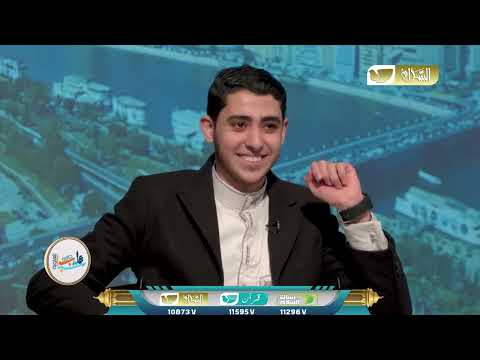 حلقة الالفاظ الغربية والشباب على قناة السلام كامله الشيخ حلمي موسى والشيخ احمد حسن