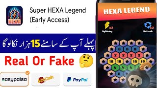 Super HEXA Legend Review | Legit or Scam Earning App screenshot 5