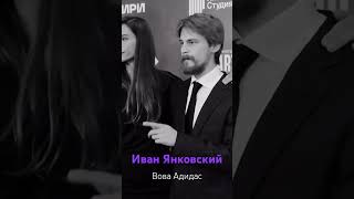 Nautilus Pompilius - Я Хочу Быть С Тобой #словопацана #воваадидас #music #applemusic #tiktok #bass