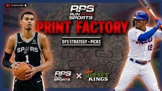 NBA &amp; MLB DFS Picks &amp; Strategy | 5/18 - RPS Print Factory