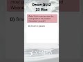 XENEA wallet: ответ на 23 Мая #xeneawalletquiz
