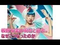 板野友美の現在と過去。なぜこうなったのか