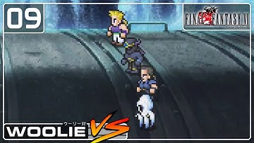 Team Samurai Monk Ninja Ghost | Final Fantasy VI Pixel Remaster (9)