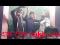 Das tola sakhouri Whatsapp Status Video Download Free