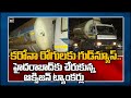 Oxygen tankers reach Hyderabad from Odisha
