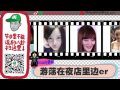 @关爱八卦成长协会 揭秘AB萧亚轩萧蔷整形套餐以及整容整残了的惊悚故事 162 高清