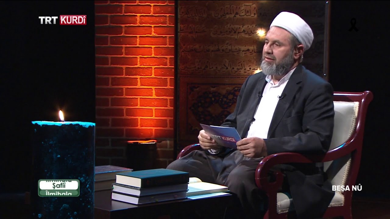 ÎLMÎHALA ŞAFIÎ (ŞAFİÎ İLMİHALİ) BEŞA 1