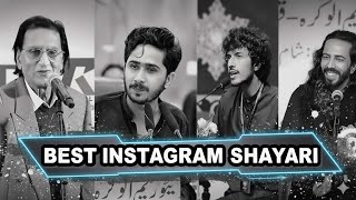 Popular Shayari Heartbreak Shayari Sad Shayari Shayari Ki Duniya