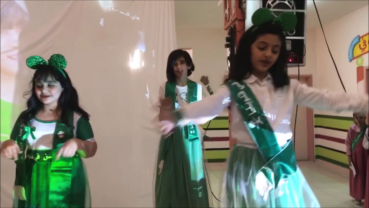 برنامج الاحتفاء باليوم الوطني 88 في ابتدائية السليل الثالثة  لعام 1439 هـ - فقرات الحفل كاملة