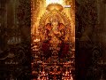 Ganapathi Deva Song | Musti Mamatha | Aditya Bhakthi | #Ganapati #Bhakti #YtShorts #Shorts