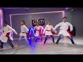 Ram ji k chal dekho  dance cover  asm dance studio  bhubaneswar  dance steps  by kids 