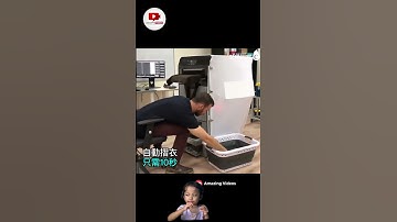 automatic clothes folding machine  #shortviral #shorts #shortvideos #fyp