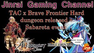 The Alchemist Code x Brave Frontier hard dungeon released and Sabareta Event