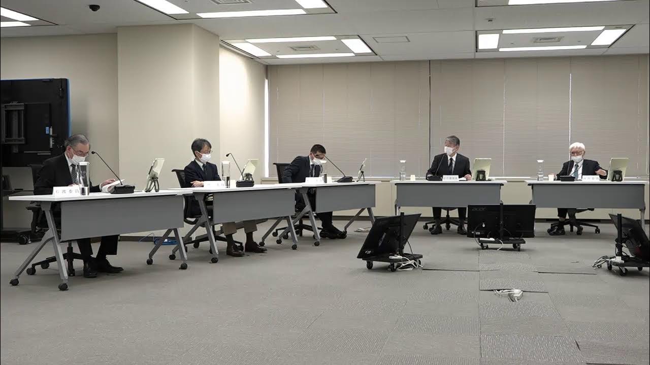 第81回原子力規制委員会(2023年03月08日)