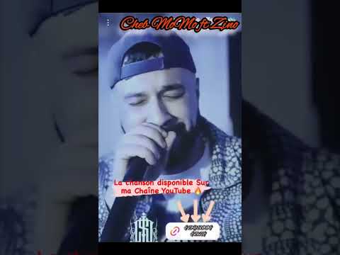 Cheb Momo Nasker W Galbi Mhawal Live 2023 مومو نسكر وقلبي مهول