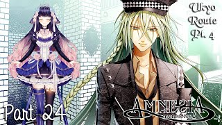 Amnesia: Memories】 『アムネシア』 Continuing Bad End 5