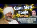 Nirankari baba guru meri pooja devotional song sanjay gulati 2016