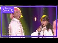 부끄뚱 - 쑥맥(feat. 최유정 of 위키미키) [유희열의 스케치북/You Heeyeol’s Sketchbook] | KBS 220429 방송