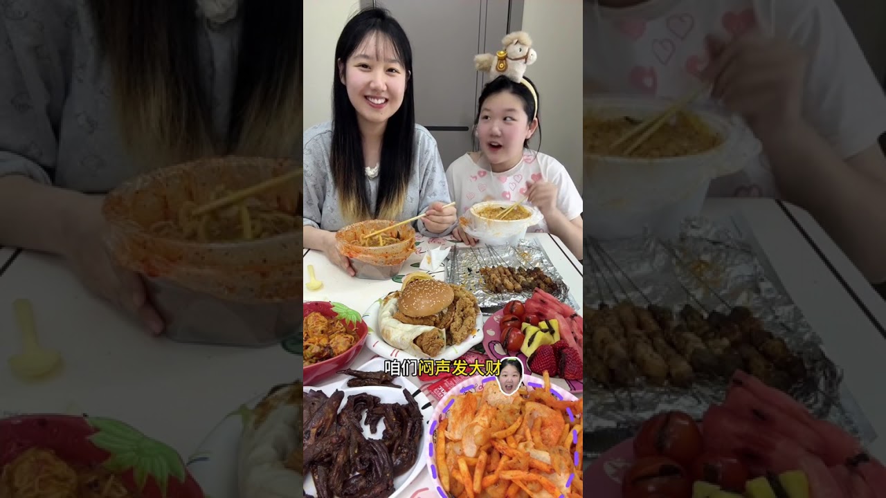 A New Year's Dinner Tradition: The Mystery of The Witch's Poison