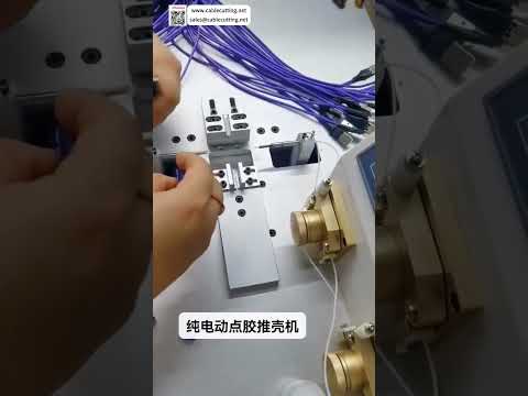 Ultra Quiet Pure Electric Glue Dispensing & Housing Insertion Machine  3 in 1 USB Assembly - Shorts