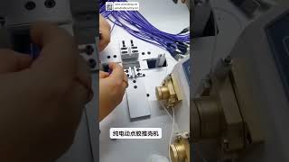 Ultra Quiet Pure Electric Glue Dispensing &amp; Housing Insertion Machine  3 in 1 USB Assembly