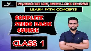 STENO BASIC CLASS 01.....First Six Consonants with Long (A) and Short (E) vowels screenshot 4